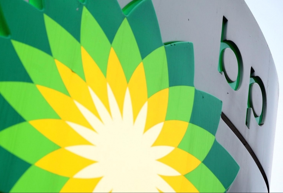 Beneficios de BP superan las expectativas a medida que aumenta la producción de petróleo y gas