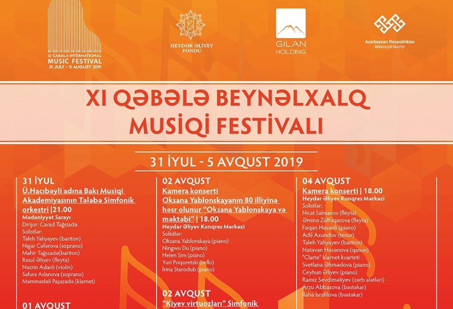 Ancient city of Gabala to host 11th International Music Festival