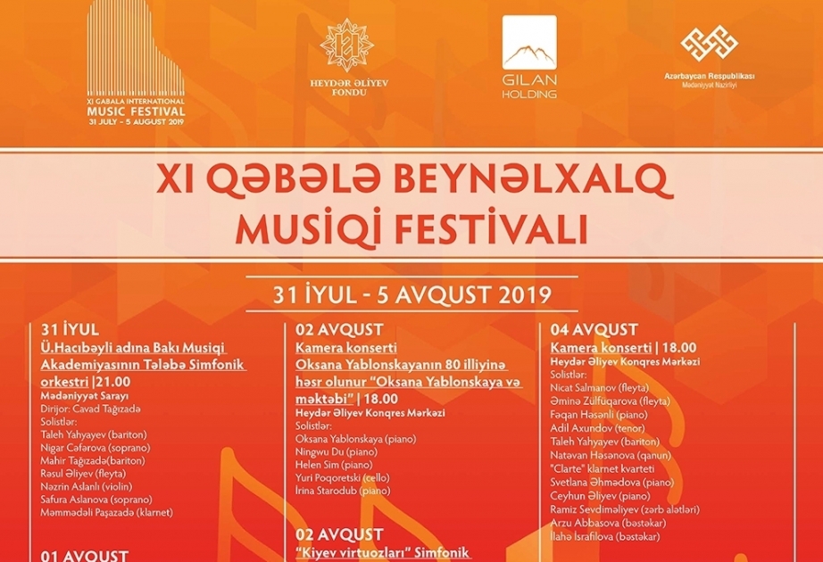 Gabala se prepara para el XI Festival Internacional de Música