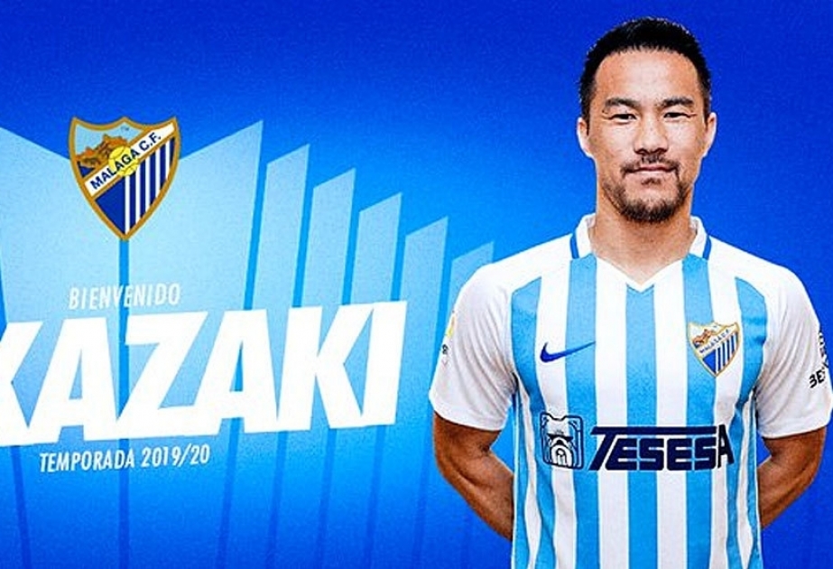 Okazaki, primer fichaje del Málaga