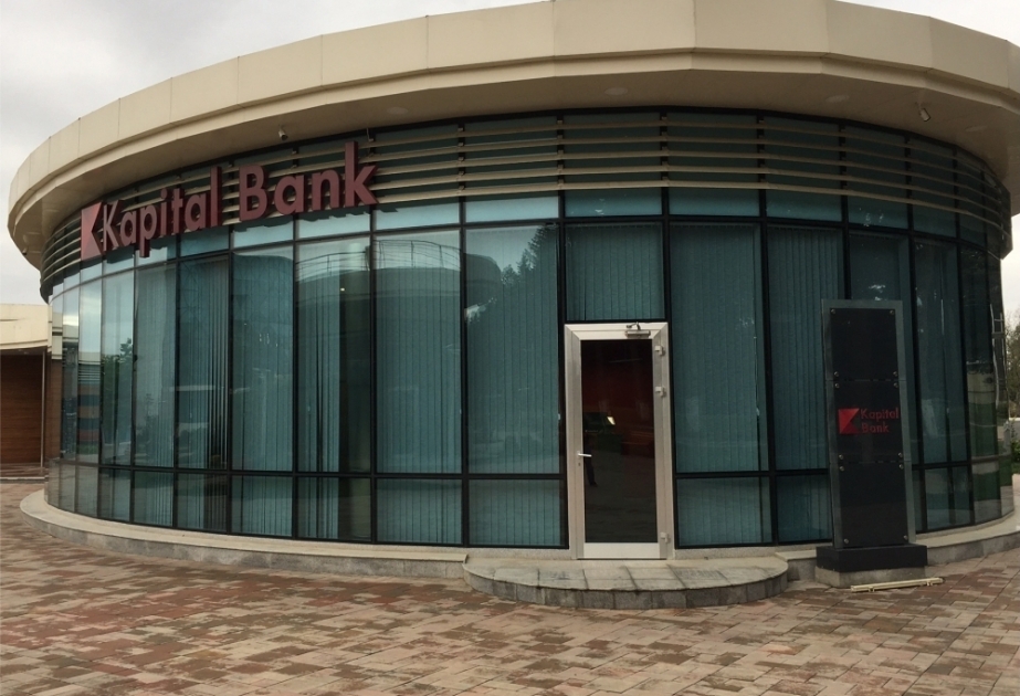 ®  Открылся 100-й филиал Kapital Bank