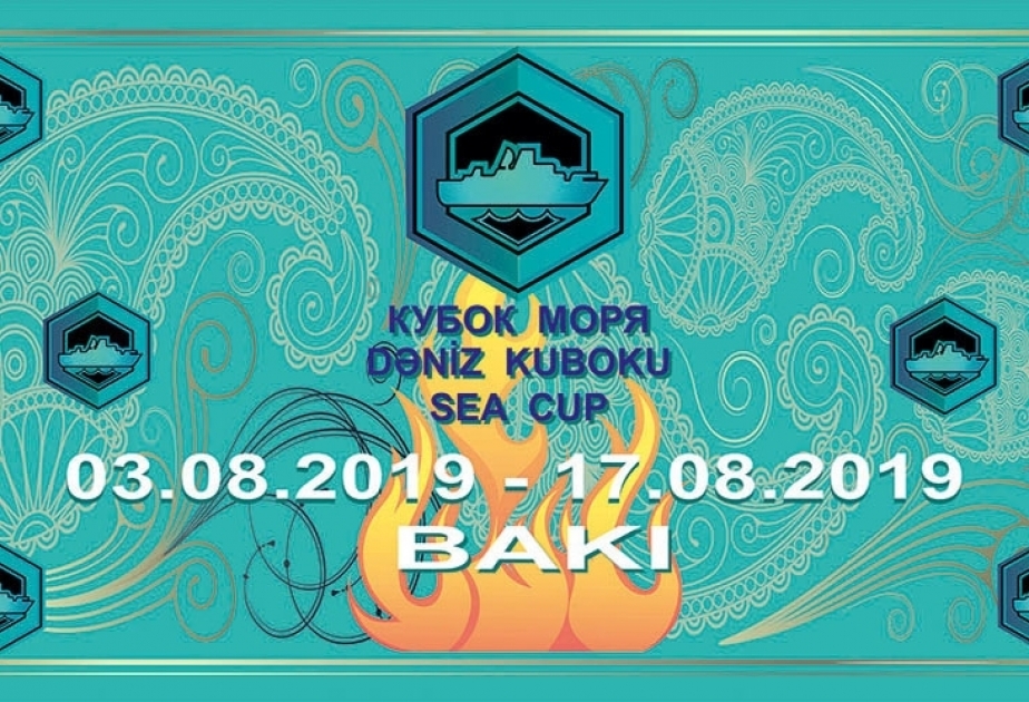 Участники конкурса «Кубок моря-2019» готовы к состязаниям