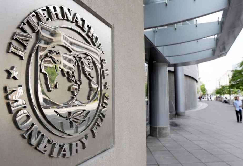 Страны Евросоюза пока не определились с кандидатом на пост главы МВФ