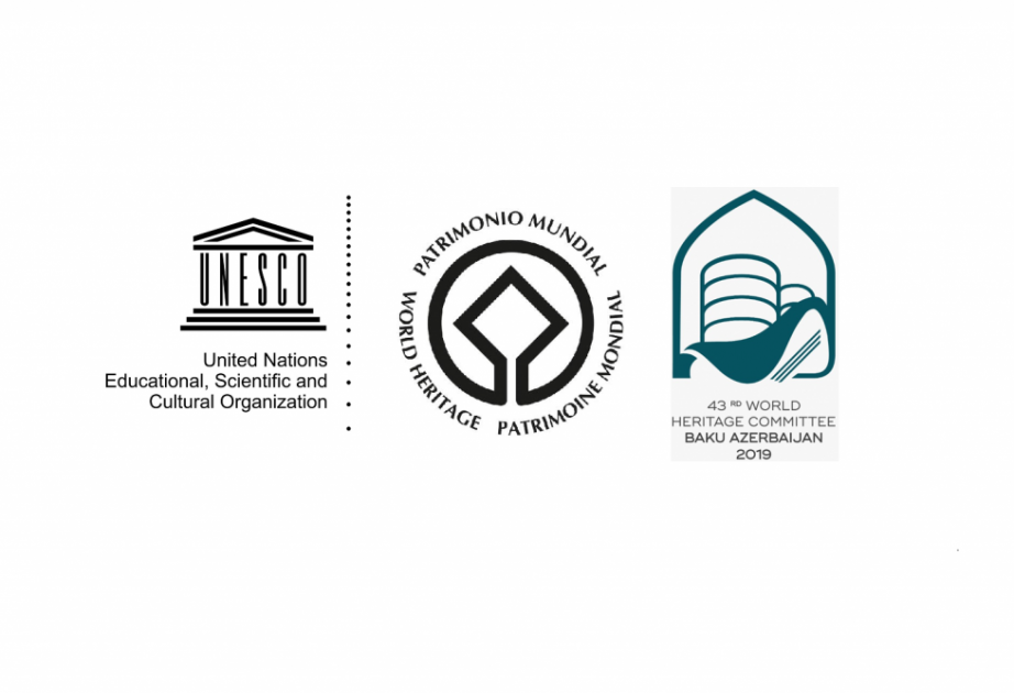 联合国教科文组织及世界遗产中心向阿塞拜疆政府致感谢信