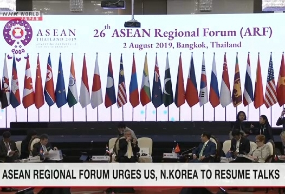 ASEAN ölkələri ABŞ və Şimali Koreyanı danışıqları bərpa etməyə çağırıb
