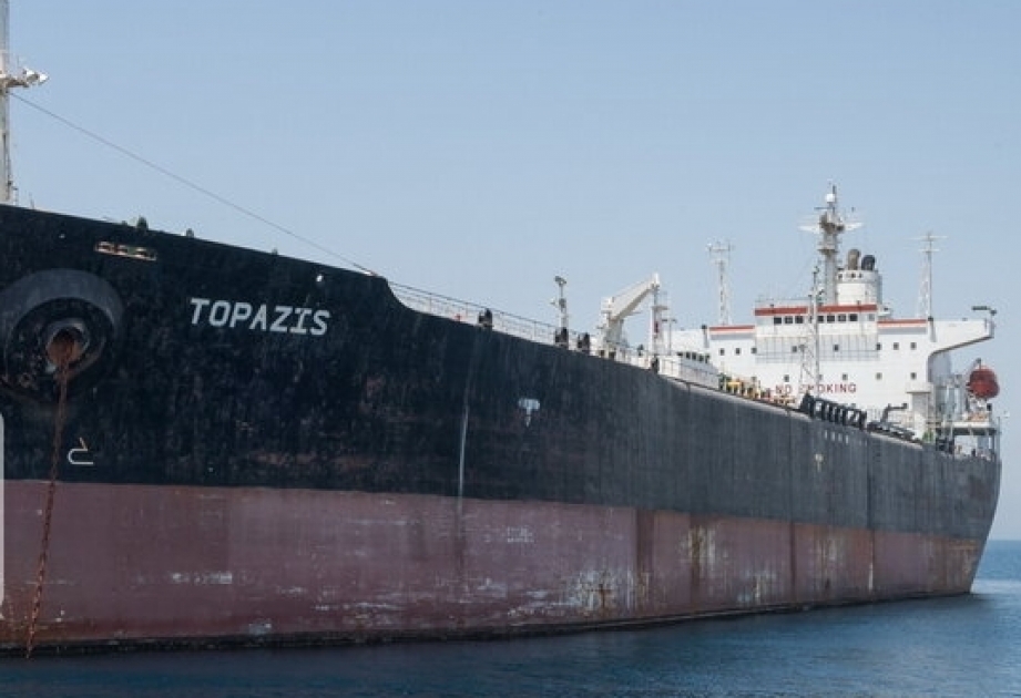 IRCG: Tanker seized in Persian Gulf for smuggling fuel