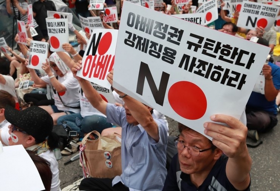 Южная Корея потратит около 6,5 миллиарда долларов для снижения зависимости от японского импорта