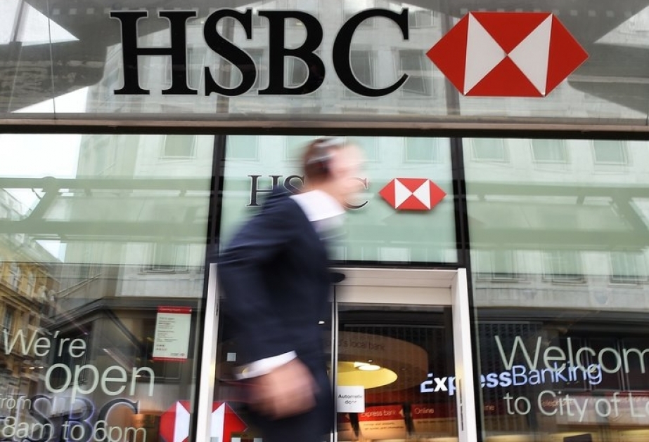 HSBC сократит тысячи рабочих мест для ограничения расходов