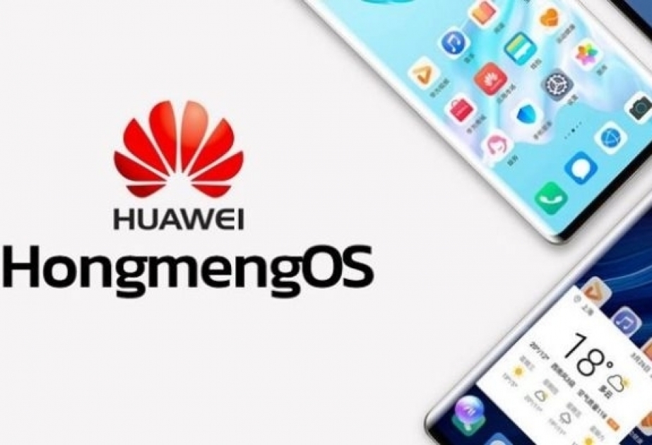 Huawei представит свою операционную систему 9 августа
