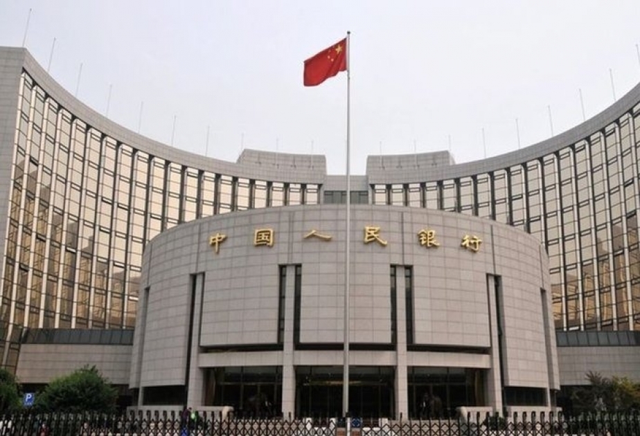 Центробанк Китая опроверг обвинения США в валютных манипуляциях
