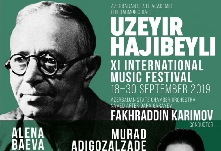 阿塞拜疆和俄罗斯两国音乐家将在巴库联合演出