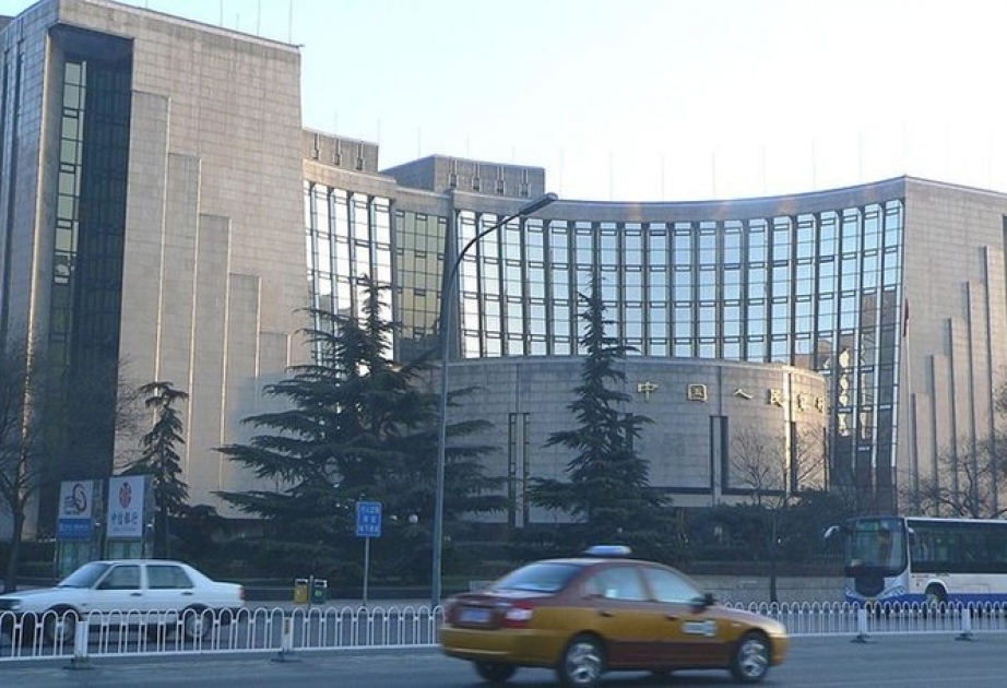 Центробанк Китая понизил курс юаня до минимума 2008 года