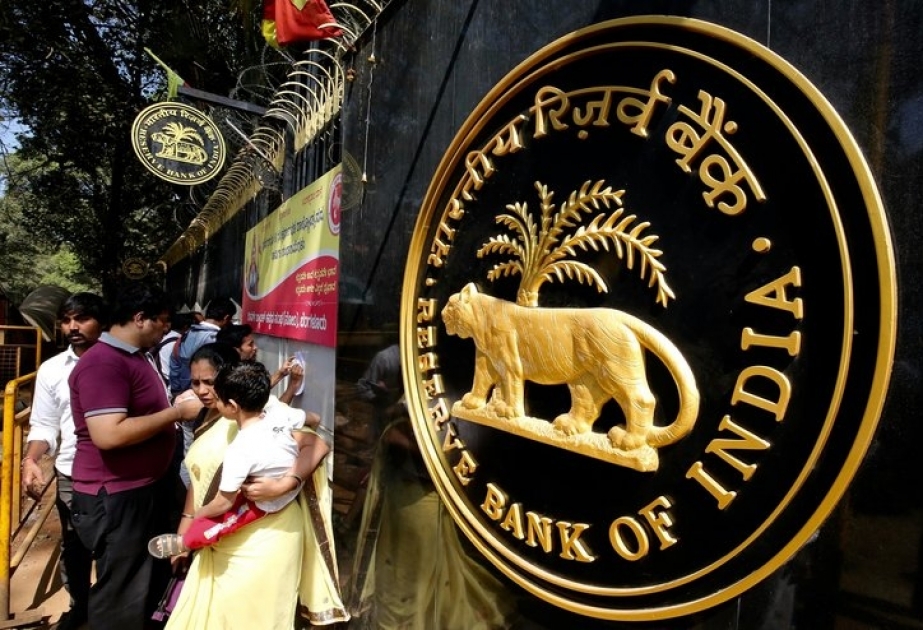 Центробанк Индии снизил процентную ставку до минимального уровня с 2010 года