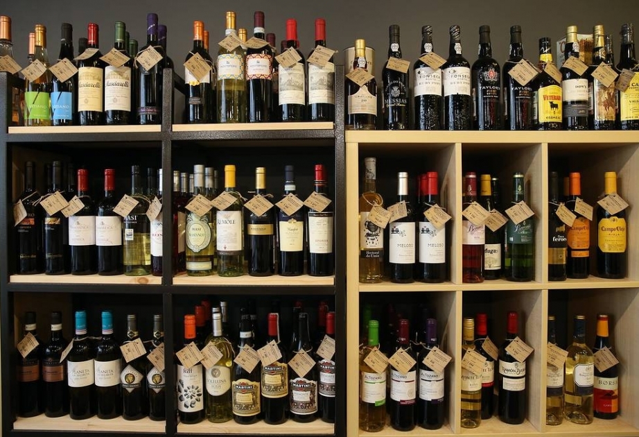 Евросоюз создал базу данных для проверки подлинности европейских вин