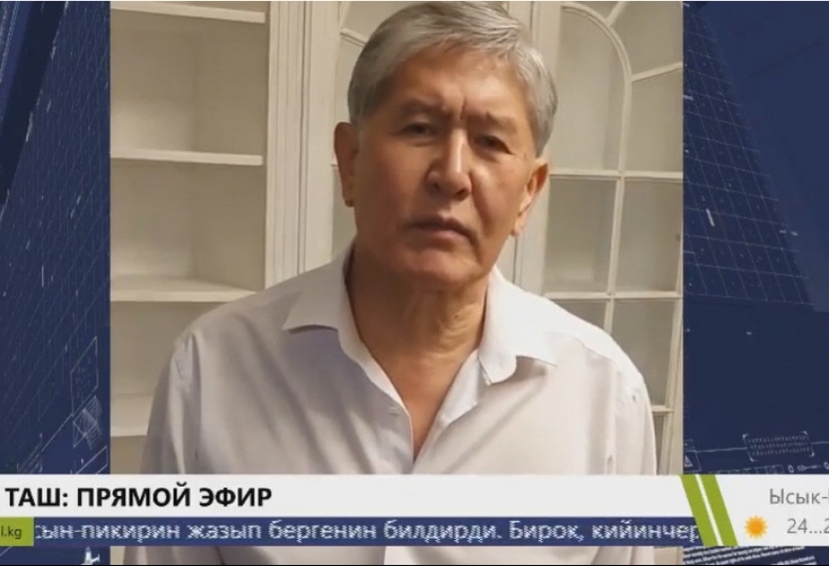 Qırğızıstanda vəziyyətin gərginləşməsi ilə əlaqədar ölkənin sabiq prezidenti televiziya vasitəsilə xalqa müraciət edib