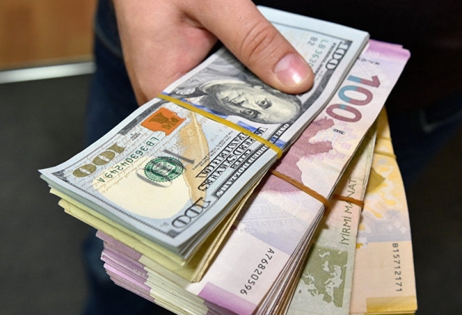 Средневзвешенный курс маната сформирован на уровне 1,7000 маната за 1 доллар США