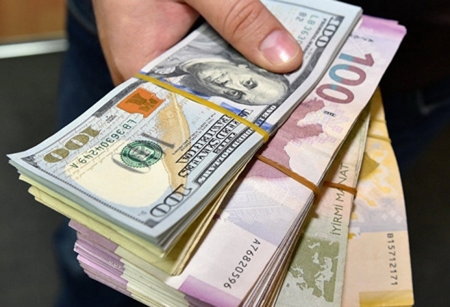 البنك المركزي يحدد سعر الصرف مقابل الدولار ليوم 9 أغسطس
