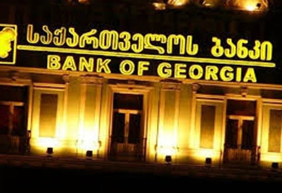 “Gürcüstan Bankı”nın filialına silahlı basqın olub