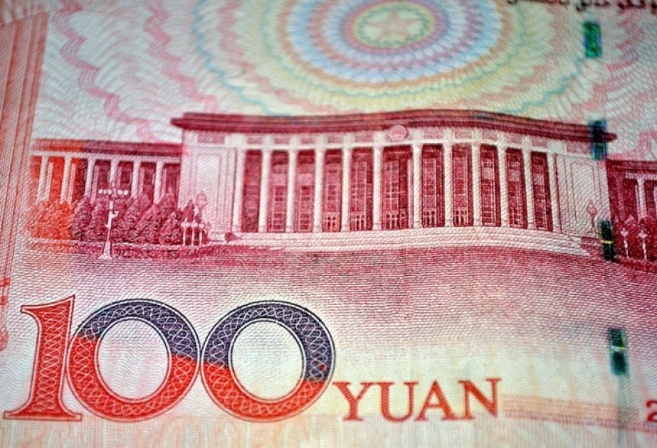 Курс юаня упал до нового 11-летнего минимума