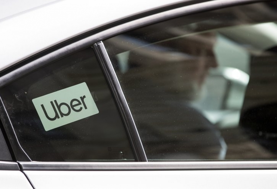 Uber отчиталась о рекордных убытках