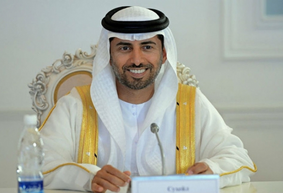 OPEC monitorinq komitəsi Əbu-Dabidə keçiriləcək iclasında neft bazarının vəziyyətini müzakirə edəcək