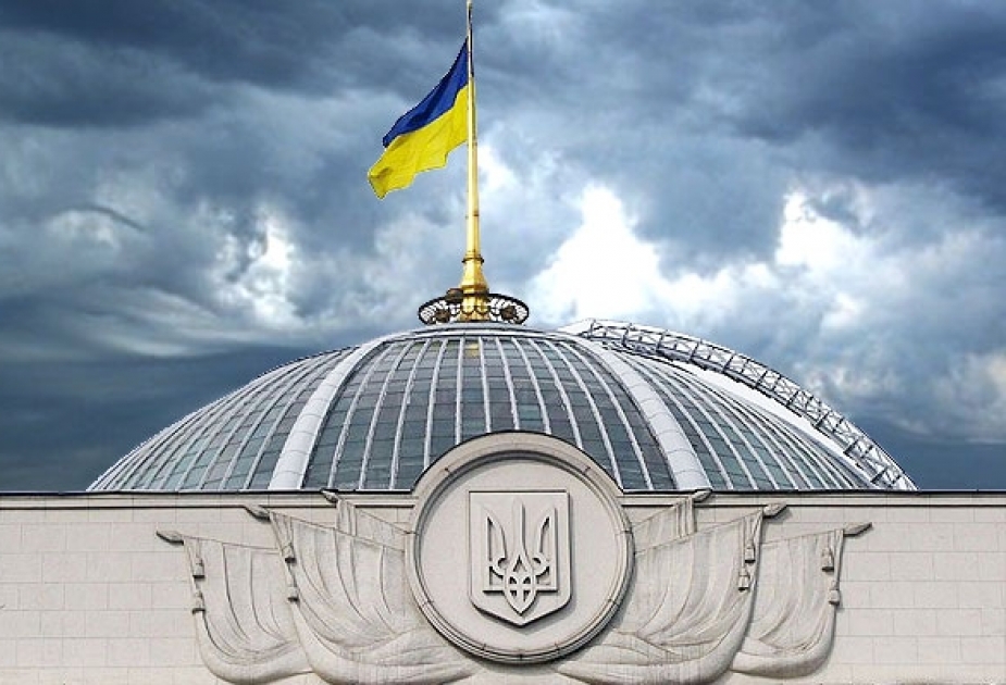 Ukrayna Ali Radasının yeni tərkibdə ilk açılış sessiyası avqustun 29-da keçiriləcək