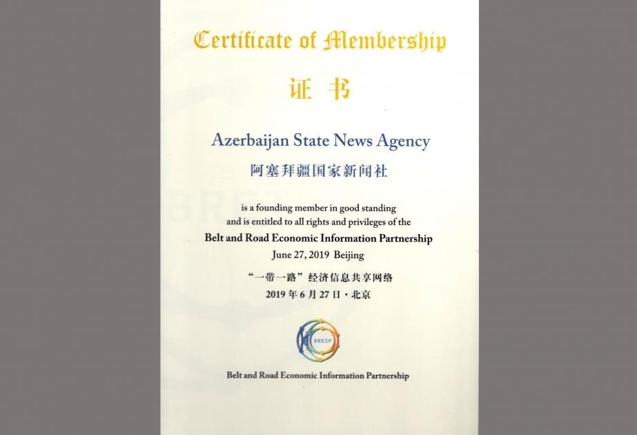 La Agencia Xinhua ha enviado a AZERTAC un certificado de miembro fundador de la plataforma de información económica 