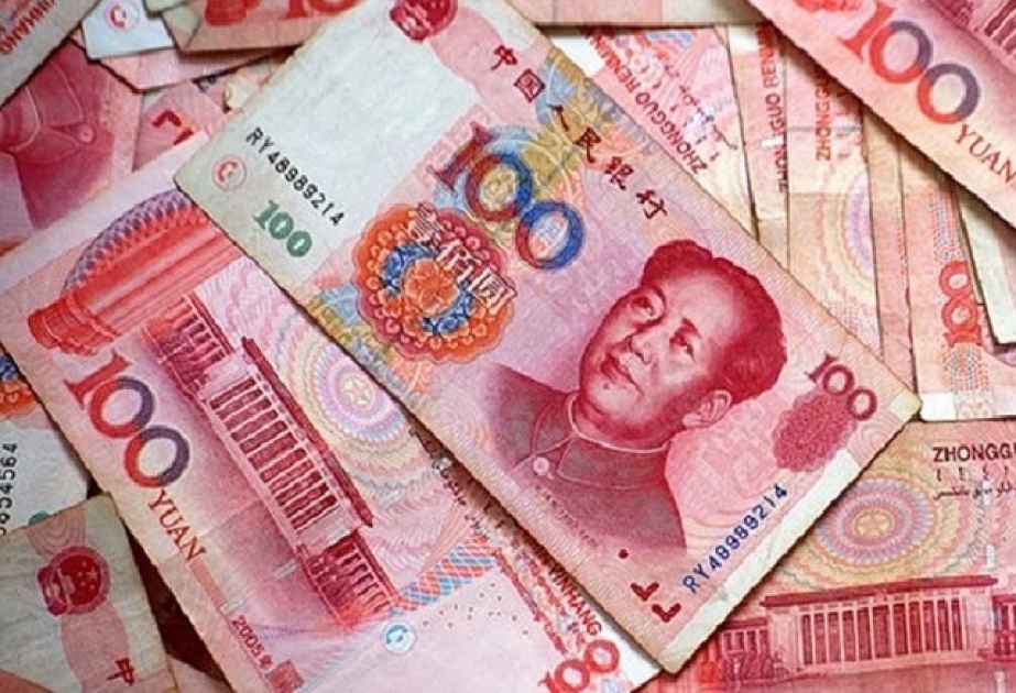 МВФ не считает, что курс юаня был значительно завышен или занижен в 2018 году