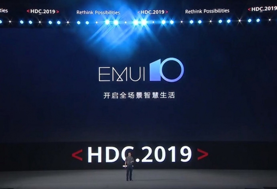 Huawei представила дизайн обновленного интерфейса EMUI 10