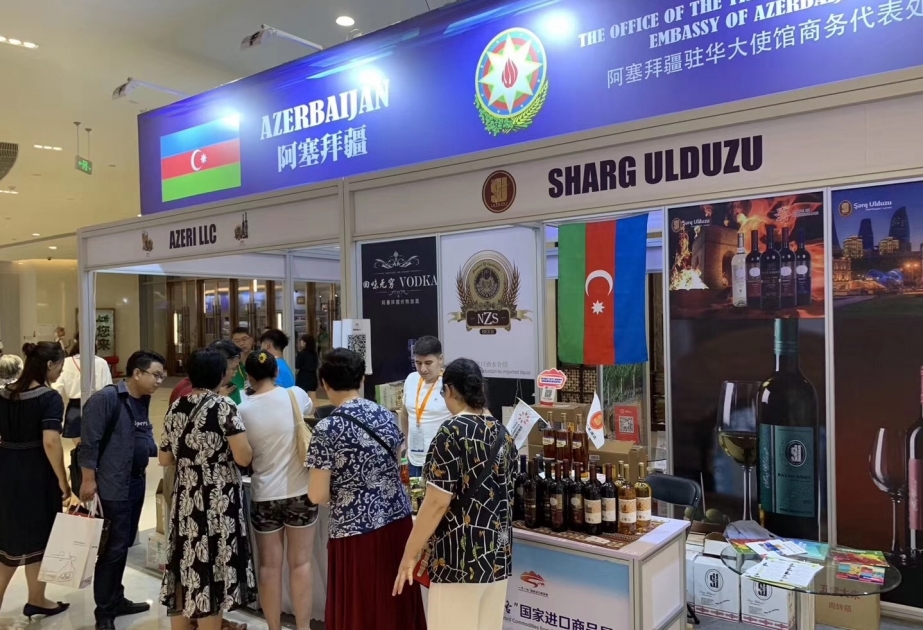 Los productos azerbaiyanos se muestran en la exposición internacional en China