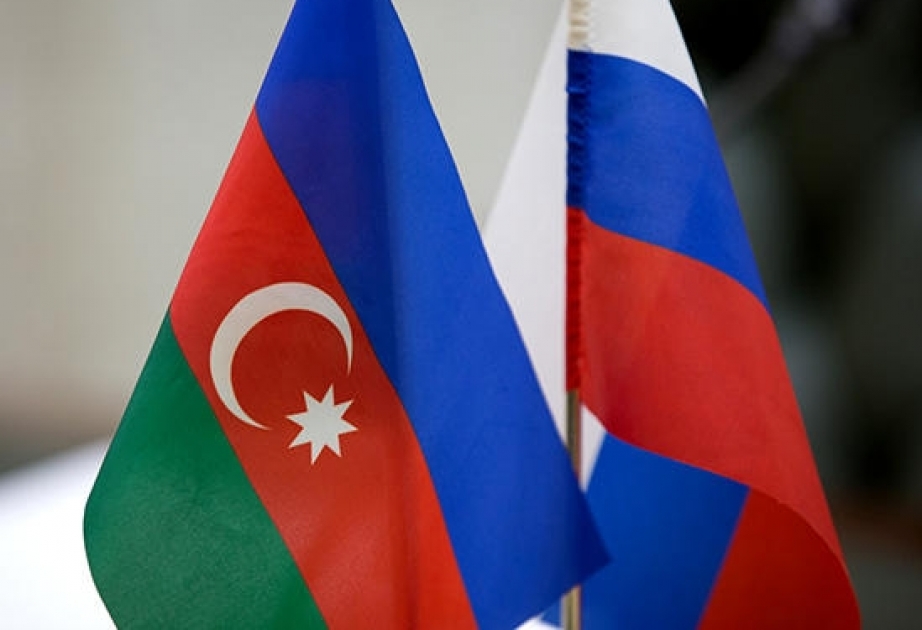 В сентябре российские предприниматели посетят Азербайджан