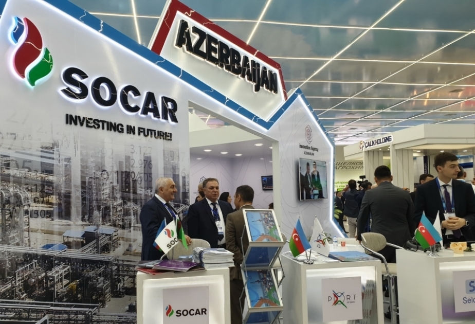 Azerbaiyán participa en el primer Foro Económico del Caspio