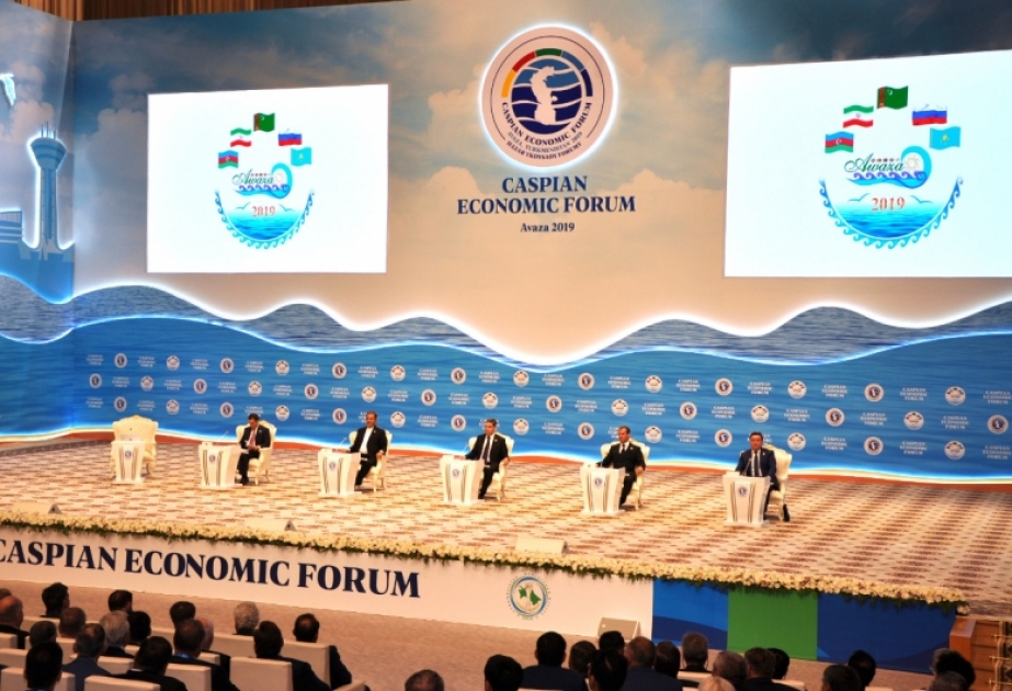 Turkmenistán celebra el primer Foro Económico del Caspio