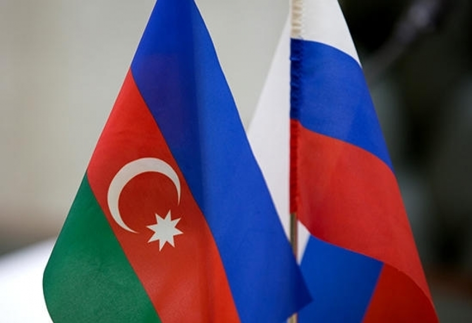 俄罗斯企业家将于9月份访问阿塞拜疆