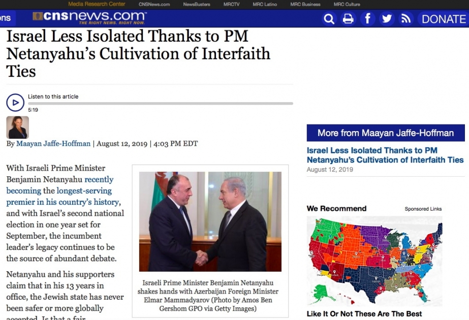 Издание CNSNews написало о прочных азербайджано-израильских отношениях
