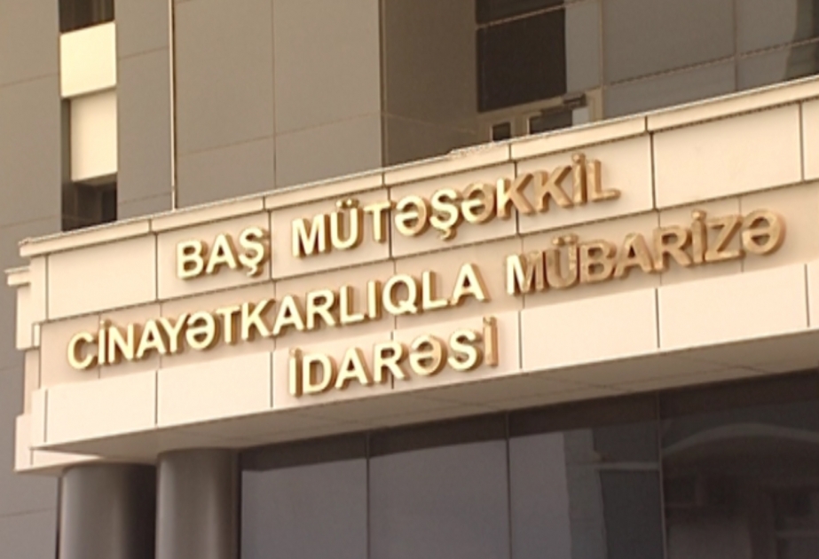 إدارة الجرائم المنظمة تقيم عملية خاصة ضد مسلحين