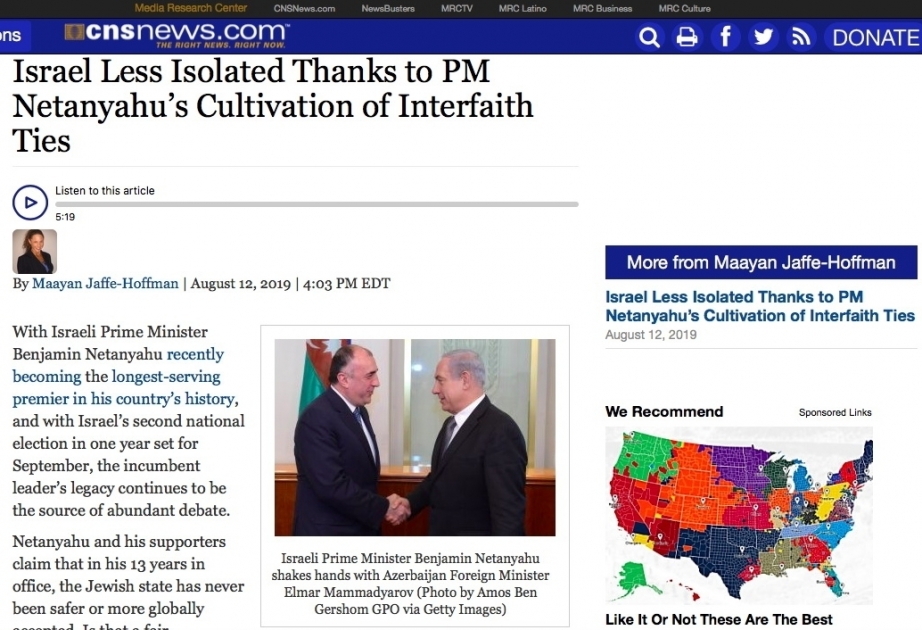 Las relaciones entre Azerbaiyán e Israel