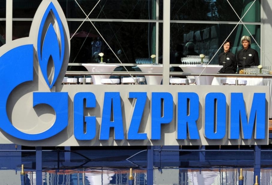 Газпром создает единого оператора геологоразведки «Газпром недра»