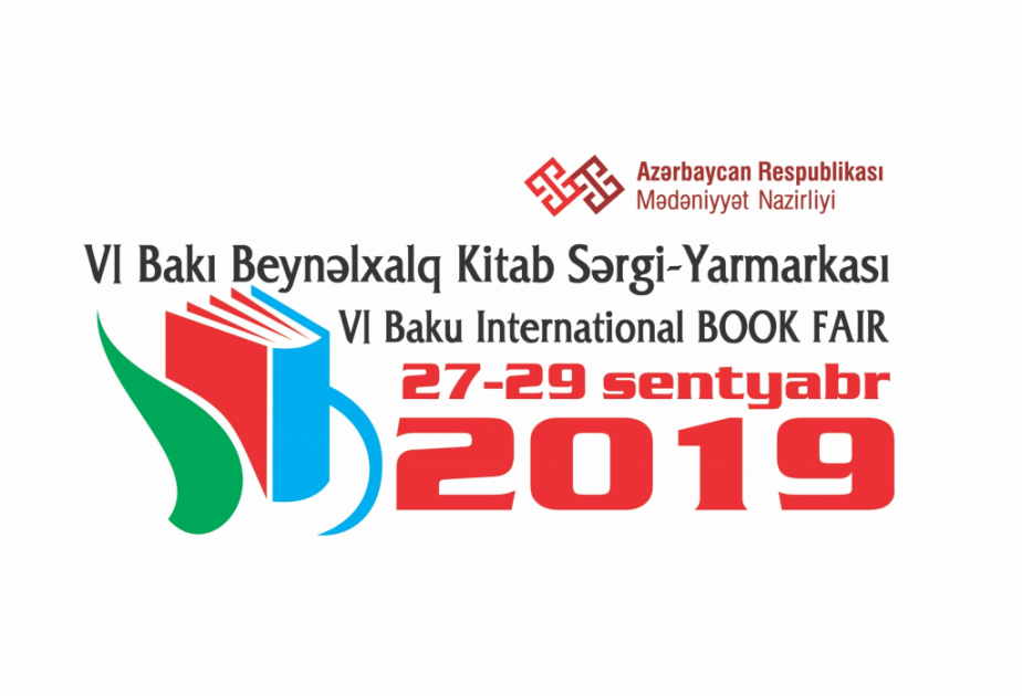 Продолжается регистрация для участия в VI Бакинской международной книжной выставке-ярмарке