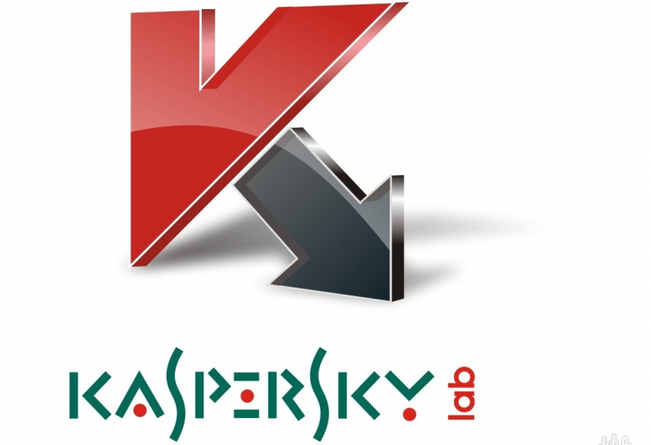 Немецкий журнал обнаружил возможности утечки в антивирусе «Лаборатории Касперского»