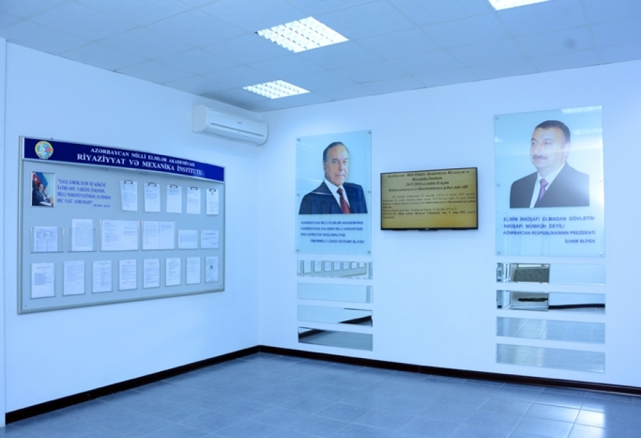 Институт математики и механики Академии наук Азербайджана добился больших успехов за свою 60-летнюю деятельность