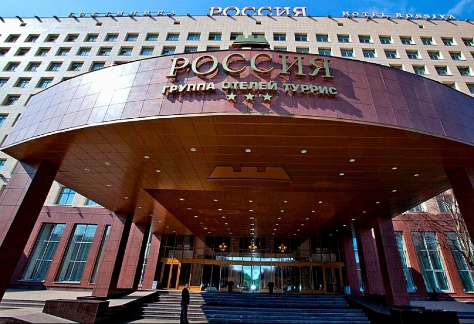 Rusiyanın ən bahalı və ən ucuz otellərinin siyahısı açıqlanıb