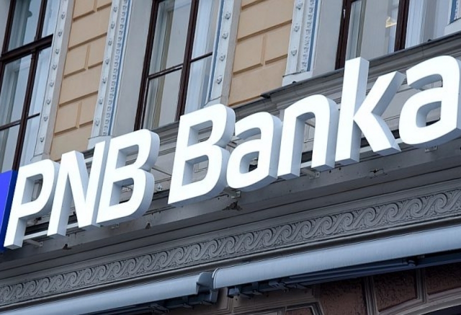 Латвийский финрегулятор остановил работу одного из крупнейших банков страны PNB Banka