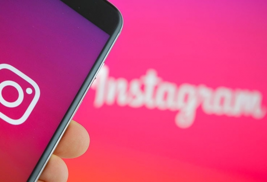 Instagram tendrá una nueva función