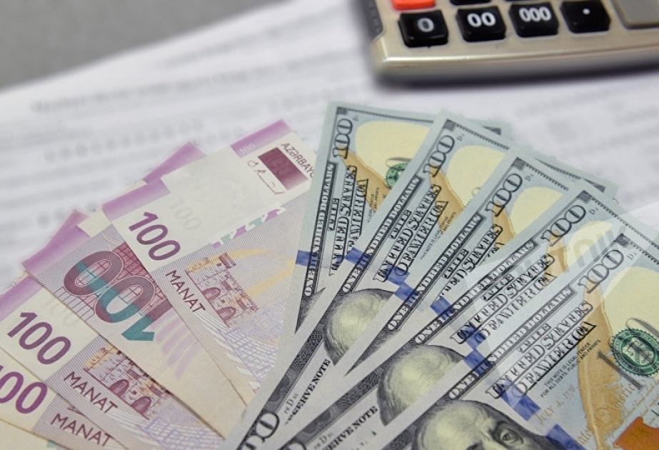 البنك المركزي يحدد سعر الصرف مقابل الدولار ليوم 19 أغسطس