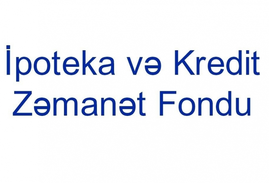 Состоится аукцион по размещению облигаций Азербайджанского ипотечного и кредитно-гарантийного фонда