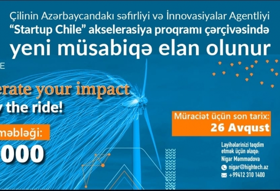 Los autores de startup de Azerbaiyán se unen al programa de aceleración de “Startup de Chile”