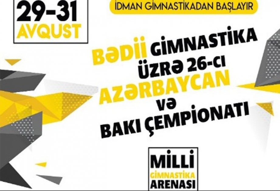 Bədii gimnastika üzrə 26-cı Azərbaycan çempionatı keçiriləcək