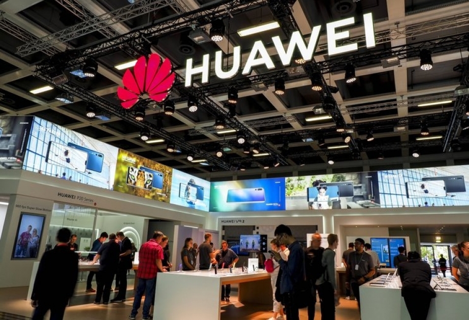Huawei заявила о нарушении США принципов рыночной конкуренции