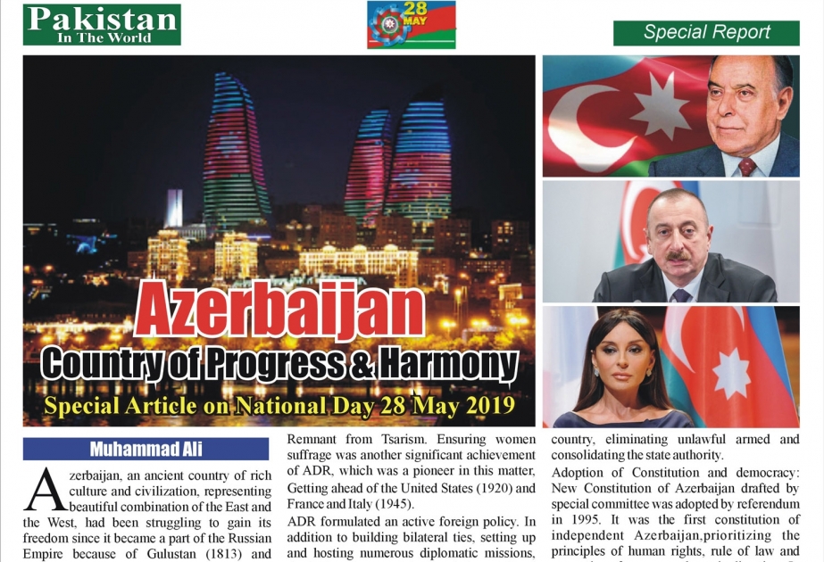 Pakistan mətbuatında Azərbaycanla bağlı məqalələr dərc edilib